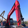 Doosan DX225 Excavator
