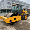 Xcmg XS203J Roller